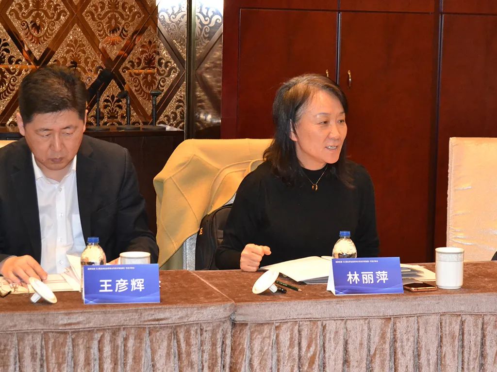 董事長出席《工程總承包合同爭議評審指南》團(tuán)體標(biāo)準(zhǔn)評審會(圖12)