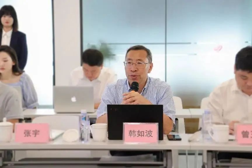 打通“最后一公里” | 工程總承包計(jì)價(jià)規(guī)范對(duì)接合同示范文本專家論證會(huì)在蓉召開(圖6)